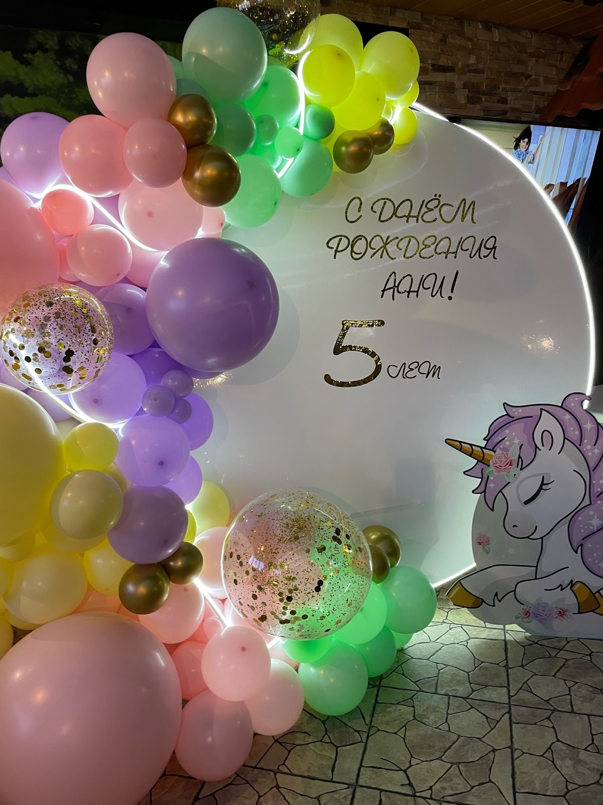 Светлана Зырянова — кадр 3 из 40