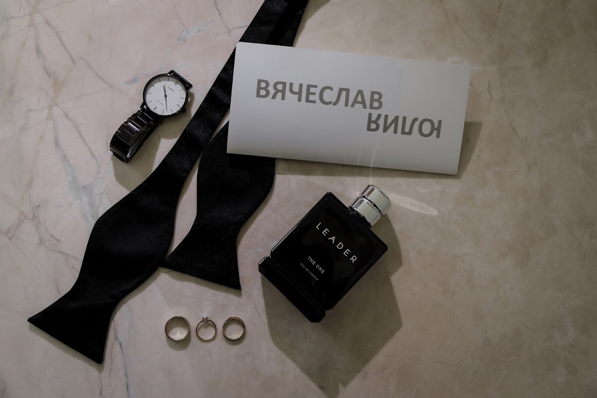 ЭТО ЛЮБОВЬ | Свадьба Юлии и Вячеслава 23 августа 2023
