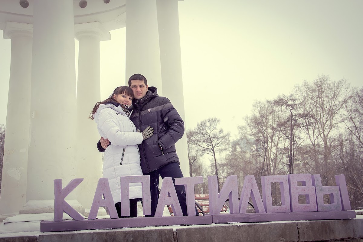 Свадебный отчёт