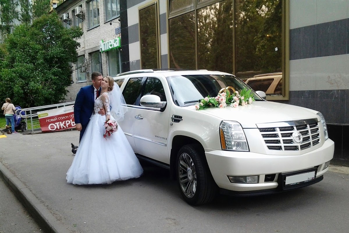 Cadillac Escalade