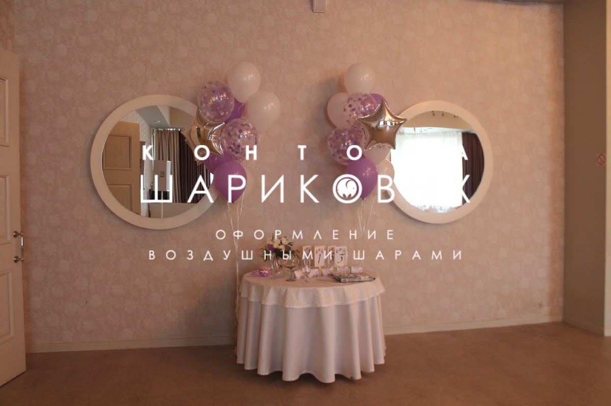 Кадр 112 из 168