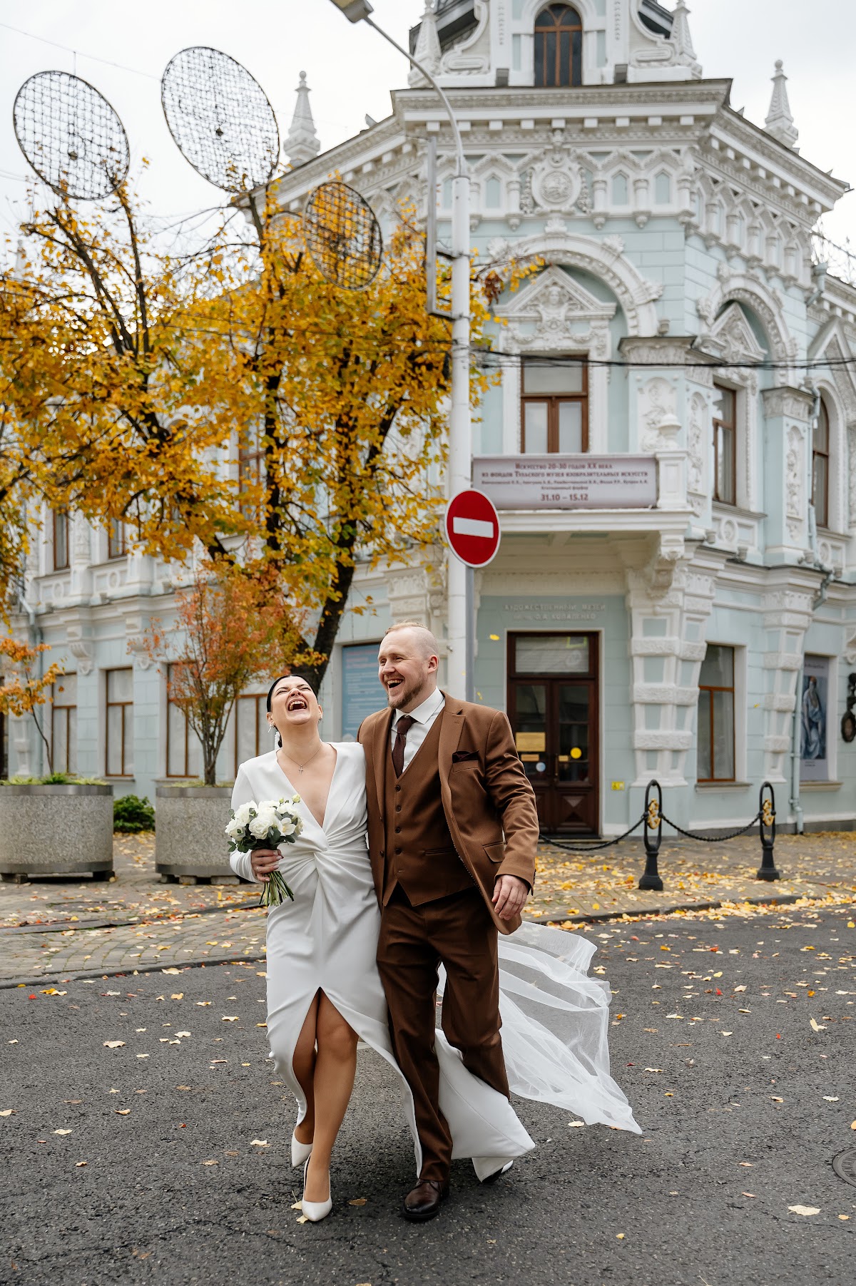 Марина и Дмитрий