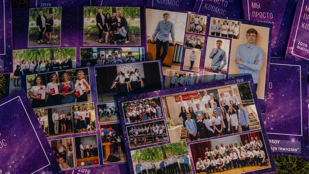 Портфолио: Фотокниги