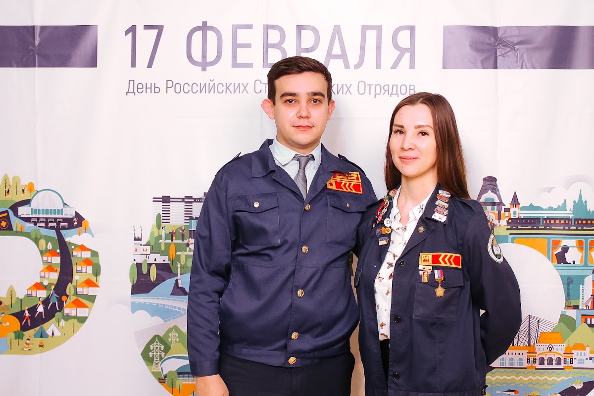 Слет молодежи Самара
