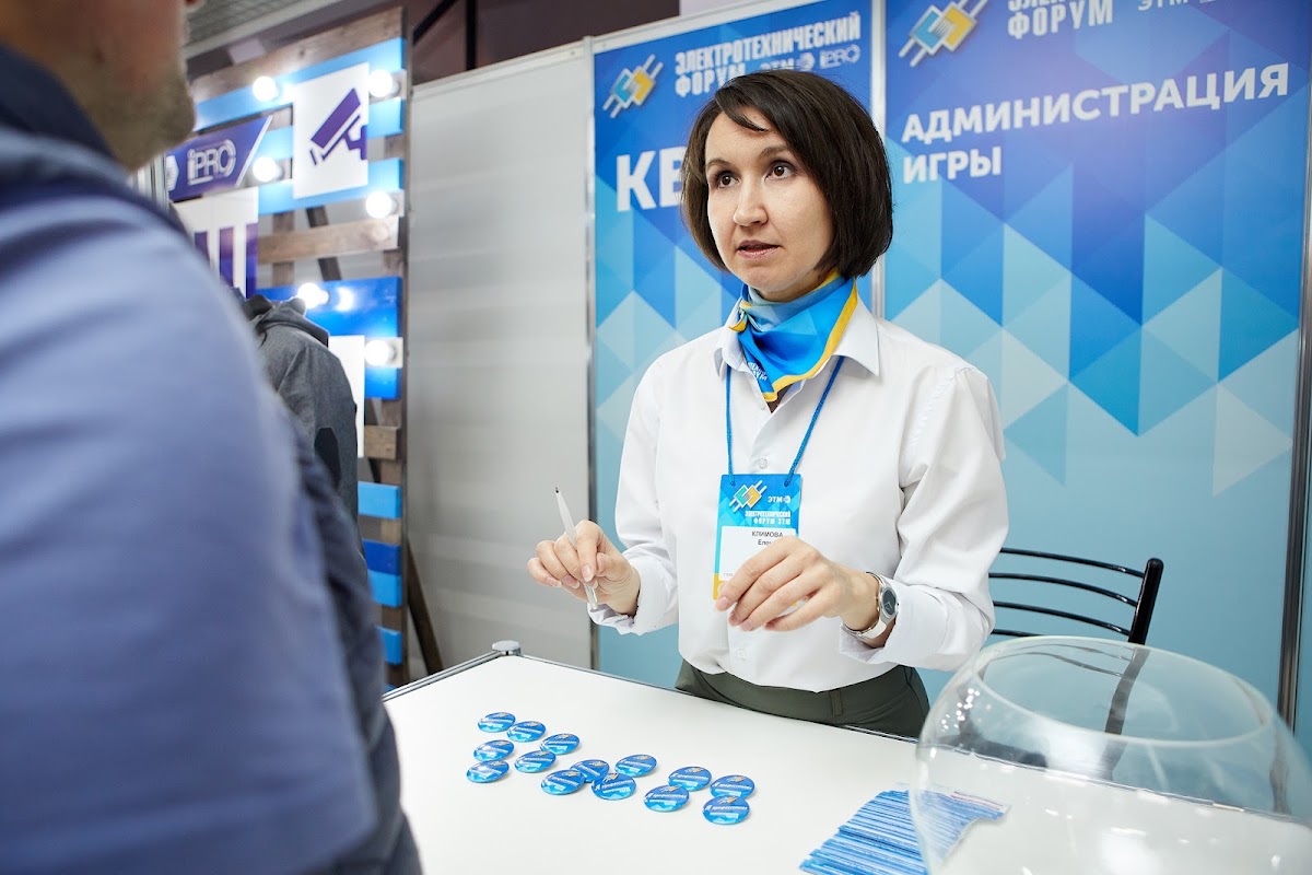 Портфолио: Бизнес