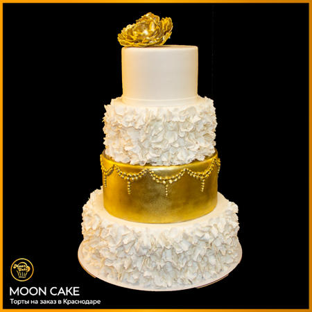 Moon Cake — кадр 2 из 7