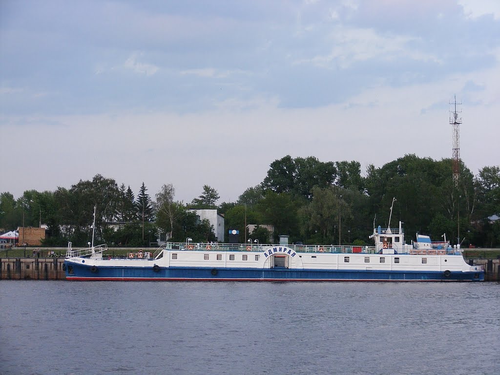 Теплоход «Адмирал»
