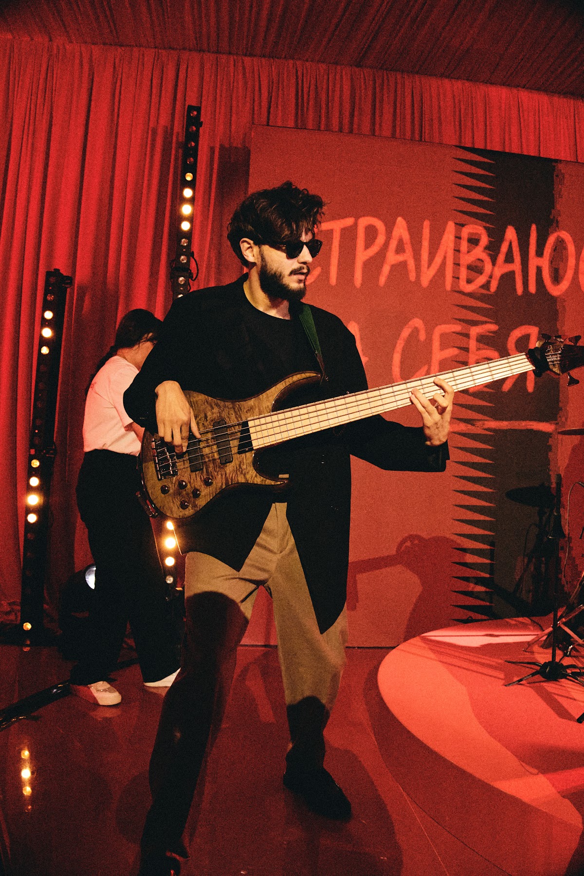 Личное тело