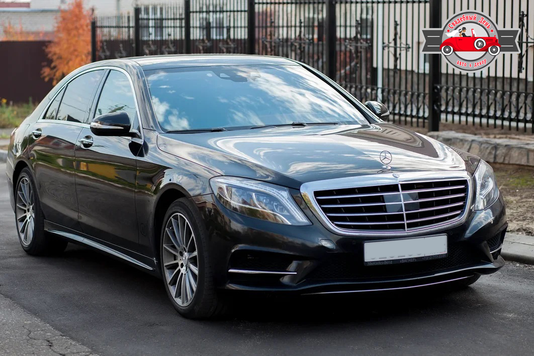 Mersedes S-klass (W222)