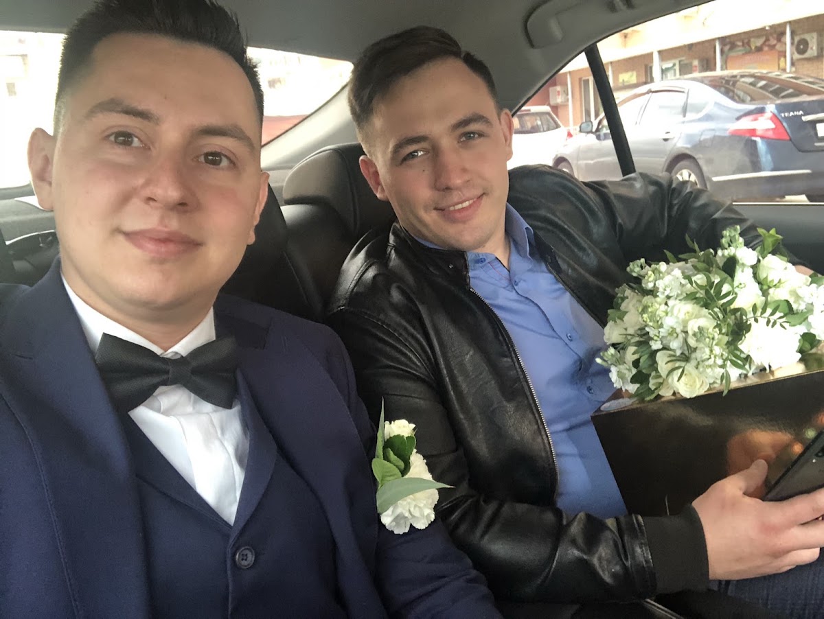 Юлия и Сергей