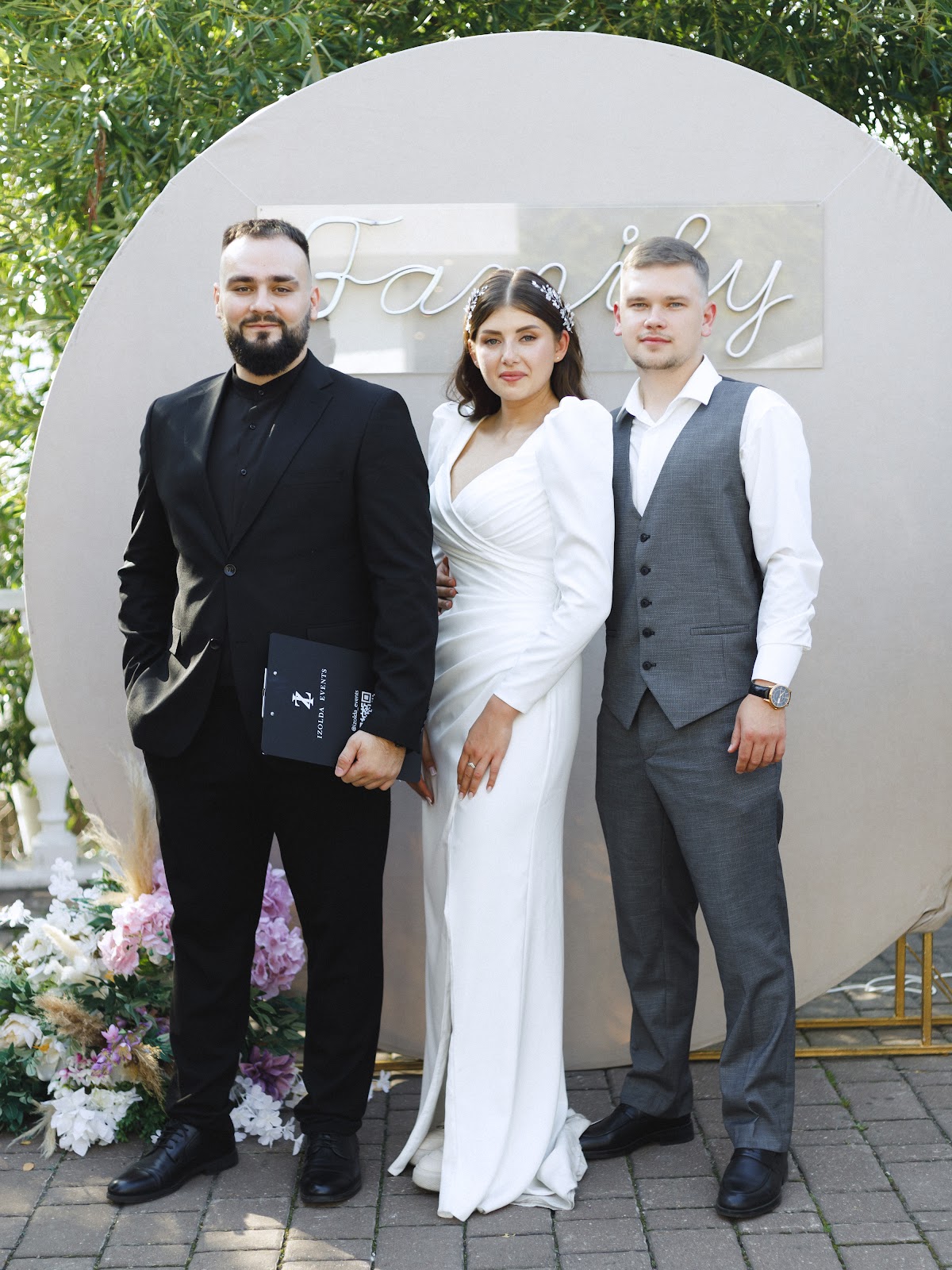 Денис и Екатерина