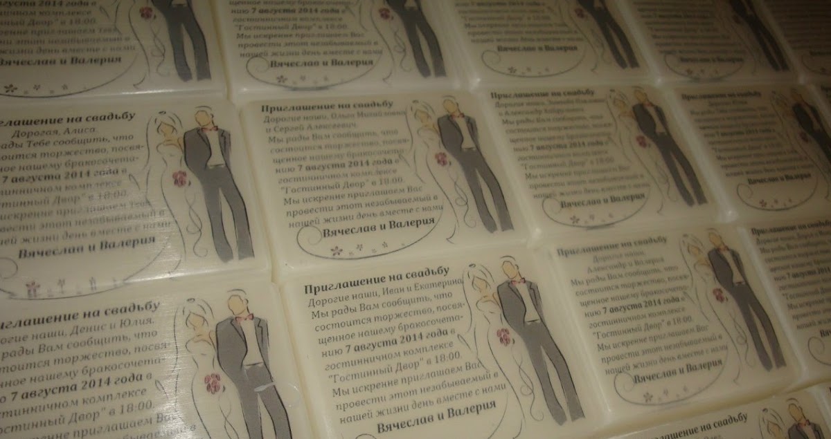 Ирина Маврина (Трофимова)