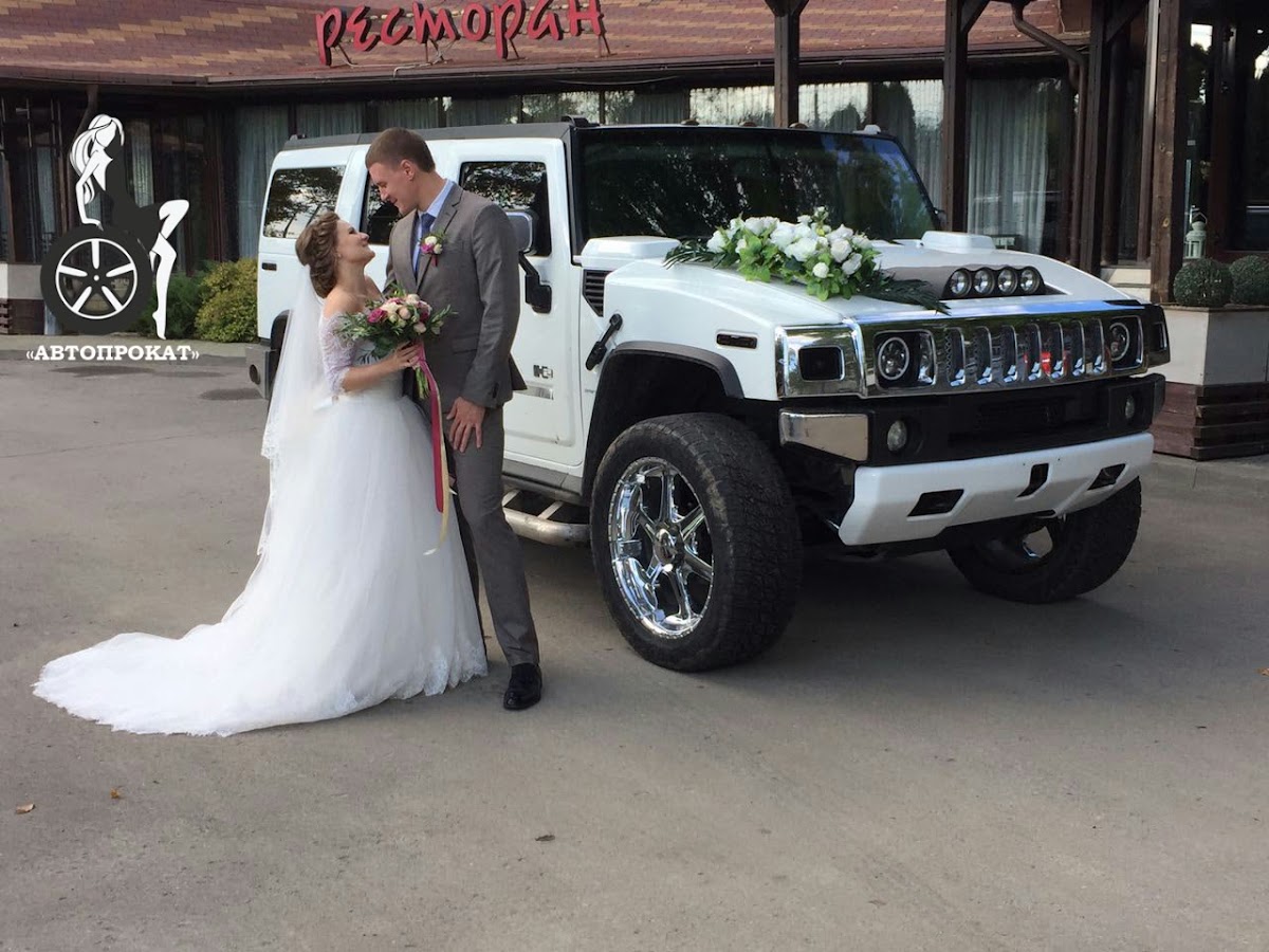 Hummer H2