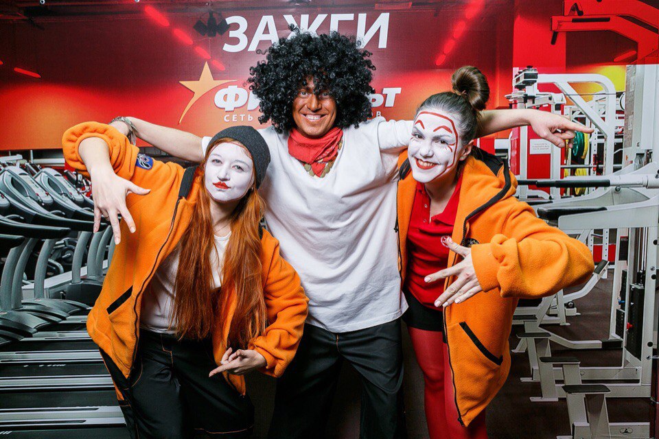 10 лет ФизКульт СТАРТ