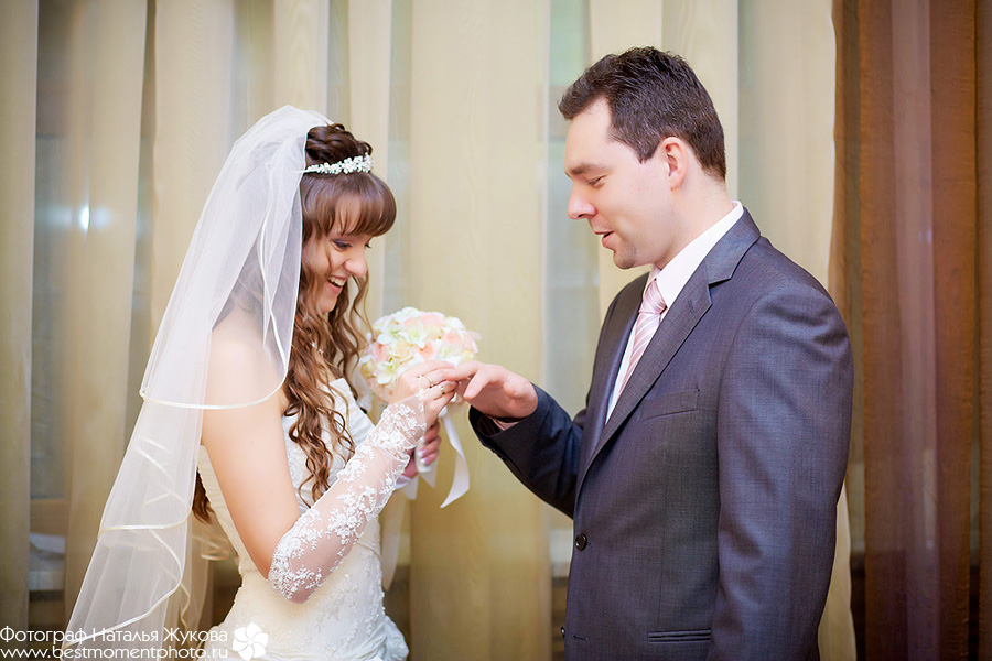 Марина и Алексей