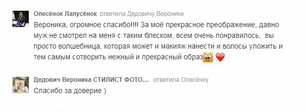 Кадр 58 из 94