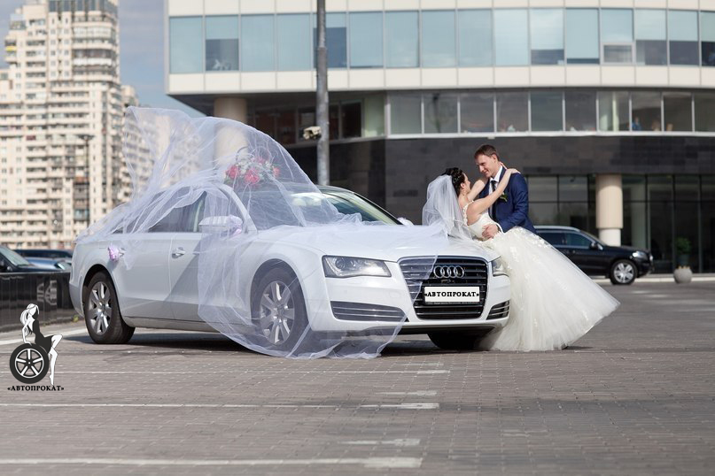 AUDI A8 LONG