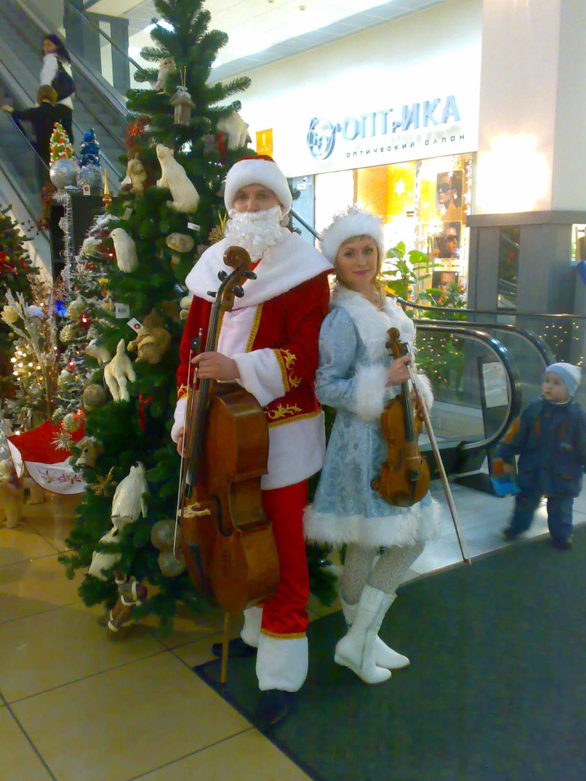 разное