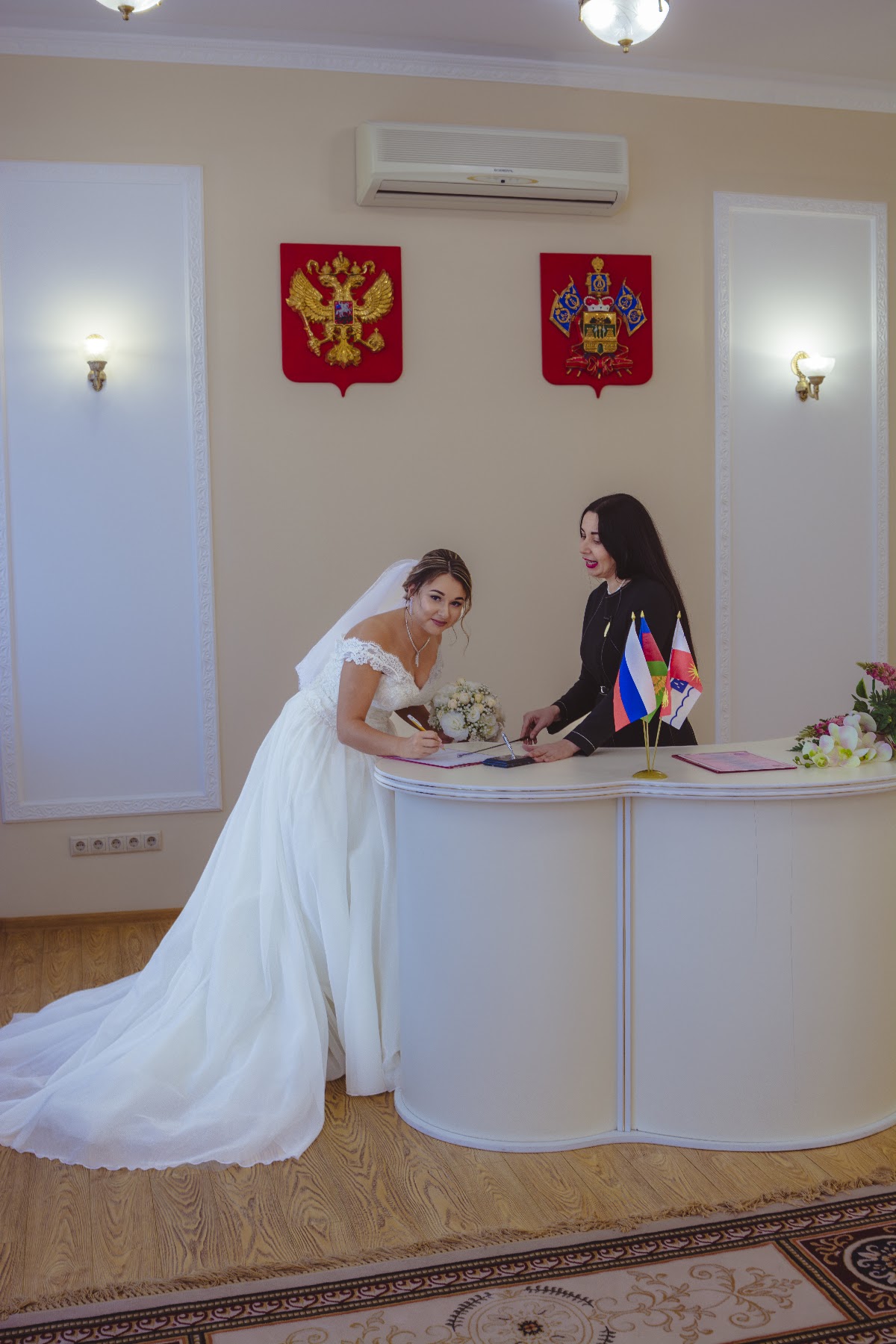 Анастасия и Артем