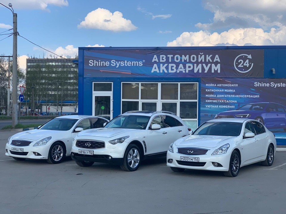 Infiniti FX37 — кадр 4 из 5