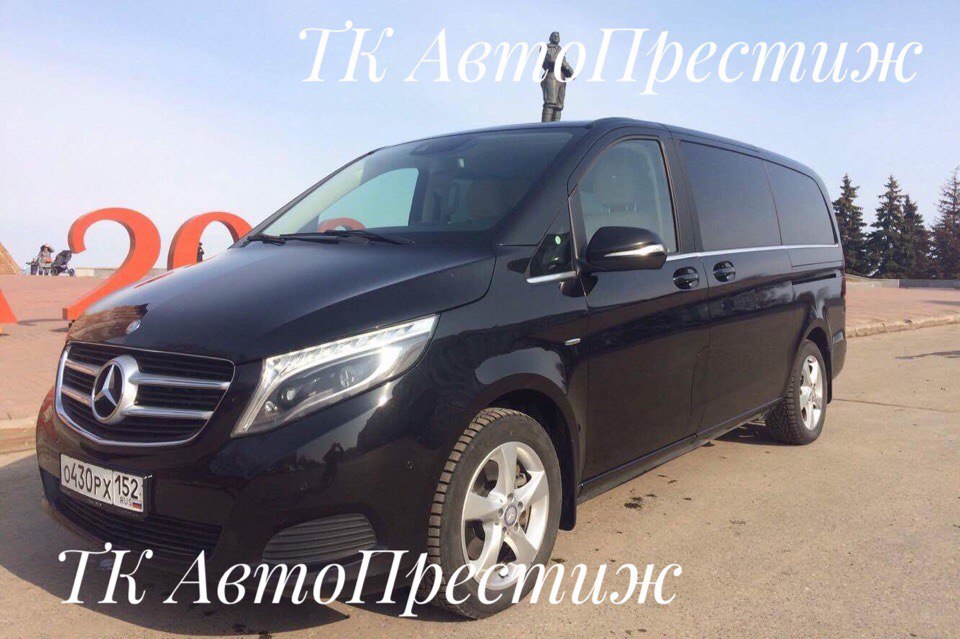 Mercedes-Benz V-класс