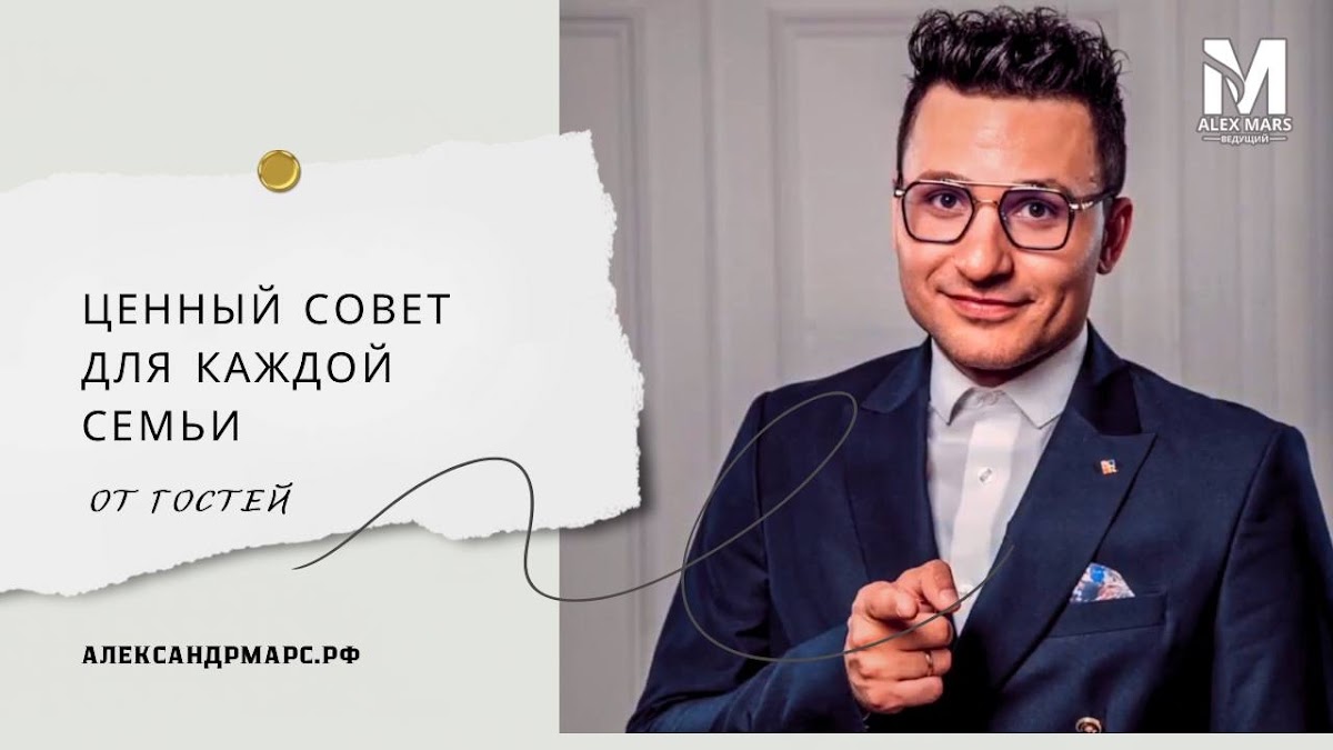 Фотографии