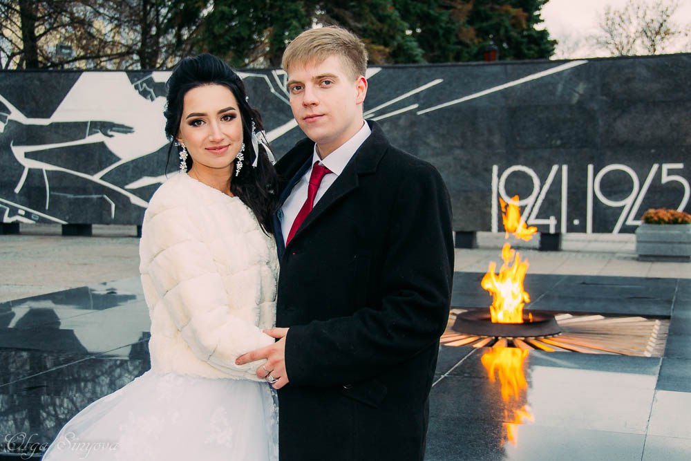Екатерина  и Юрий