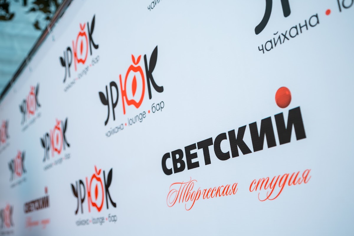Портфолио: Организация свадьбы