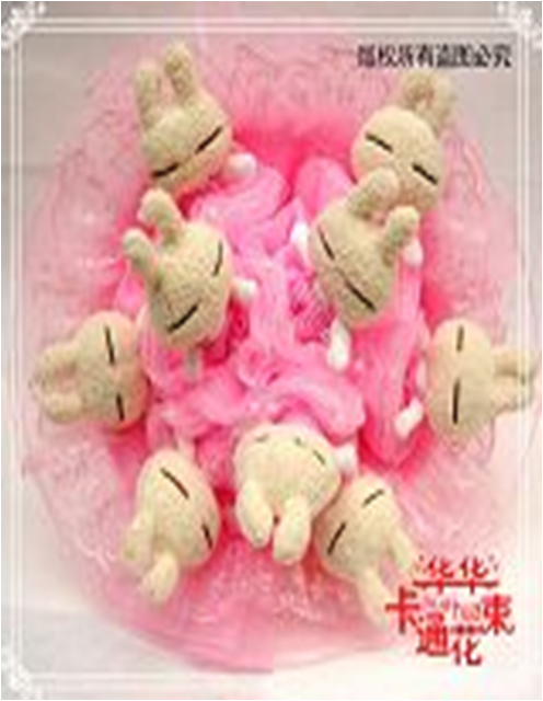 Букет для королевы