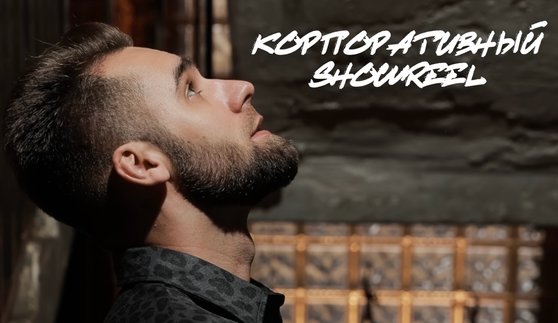 Фотографии