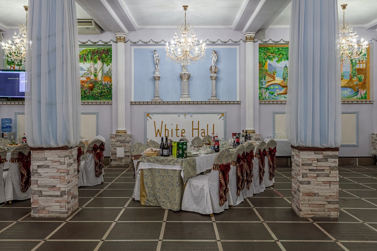 Банкетный зал White Hall