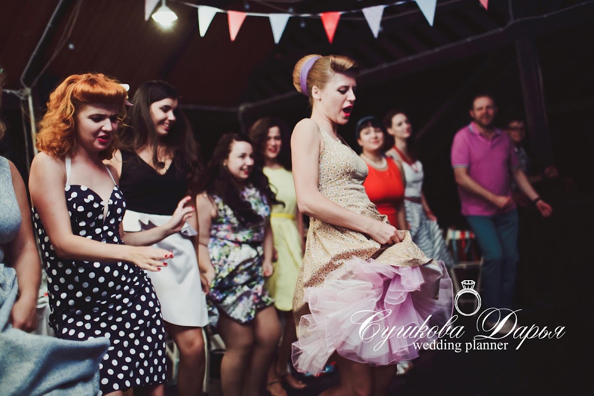"Pin Up"
