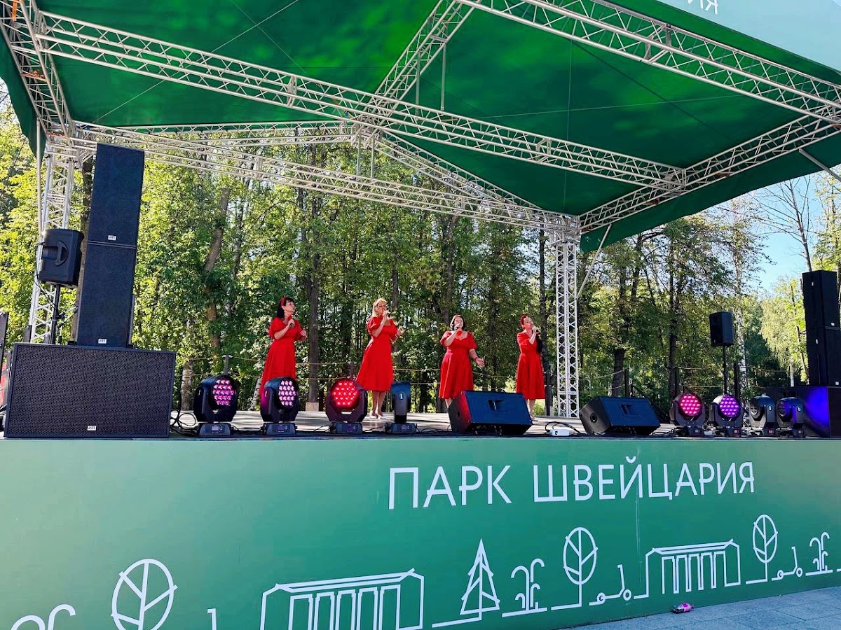 Ансамбль "Элегия"