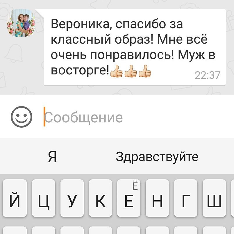 Отзывы