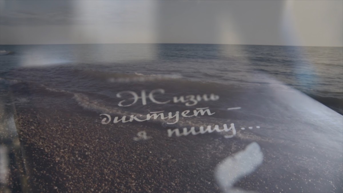 Александра и Дмитрий