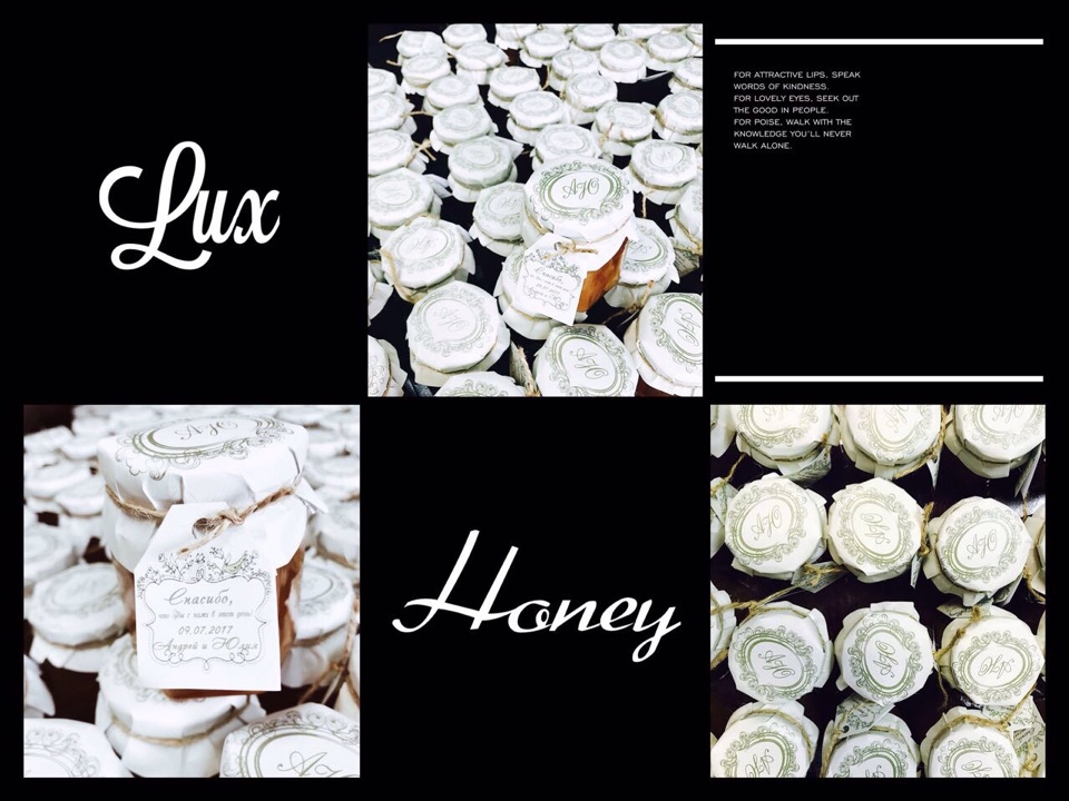 Lux-Honey — кадр 4 из 17