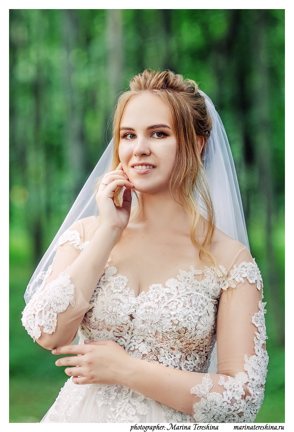 Анна и Денис