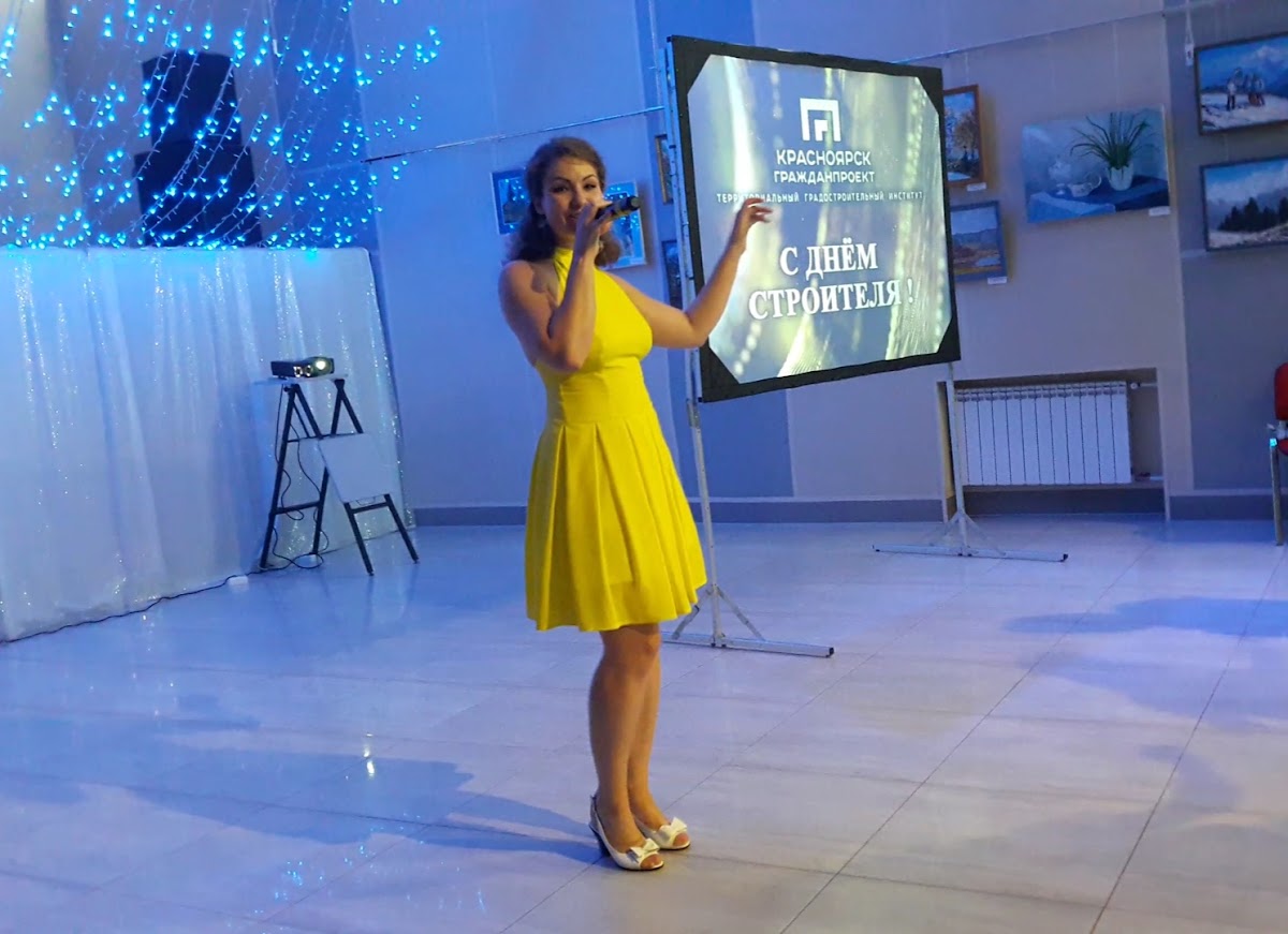 Портфолио: День рождения