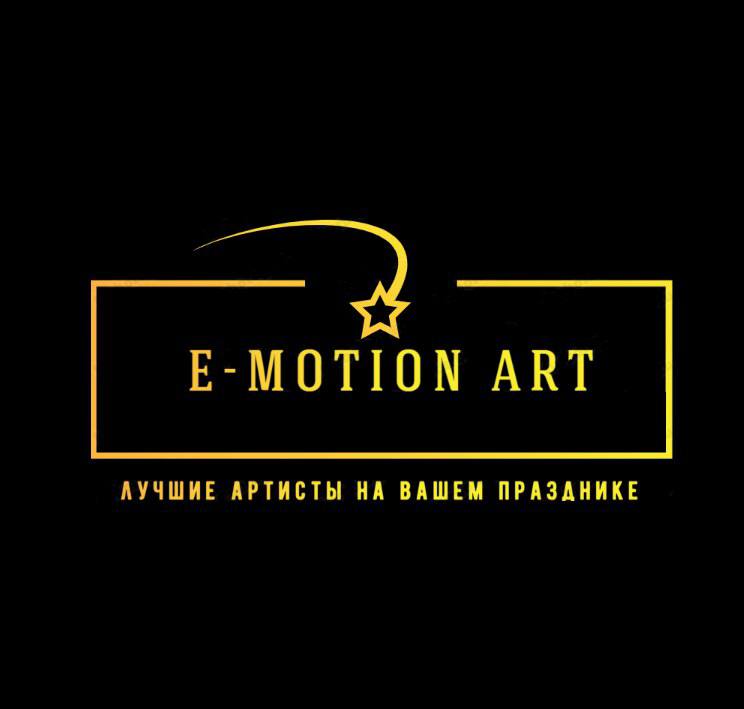 Портфолио