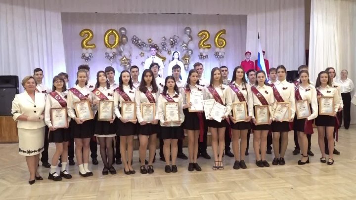 Портфолио: Выпускной