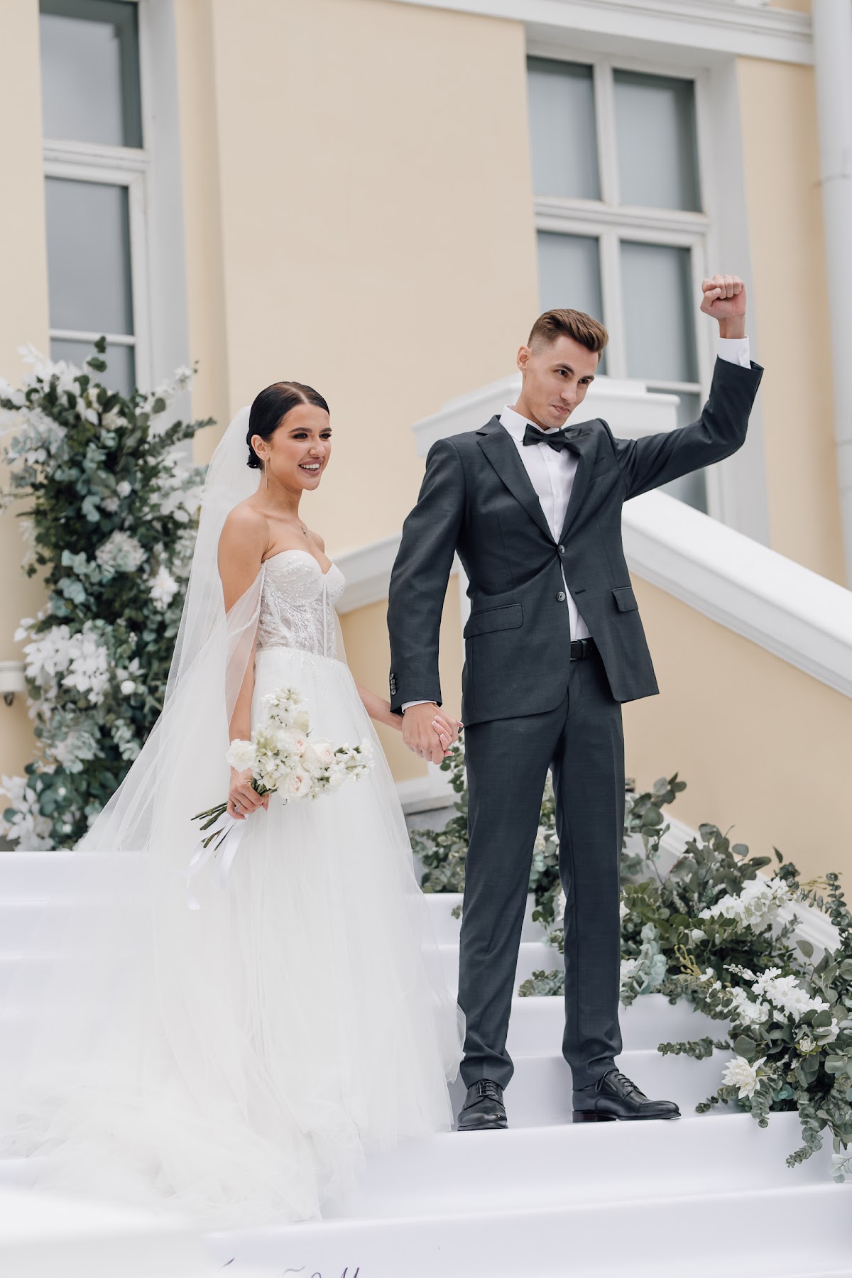 Александра и Никита