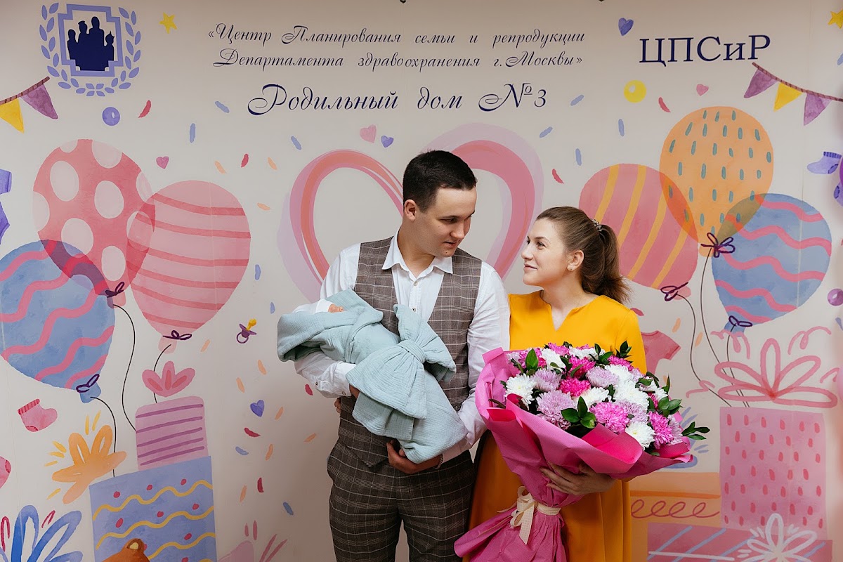 Портфолио: Выписка из роддома