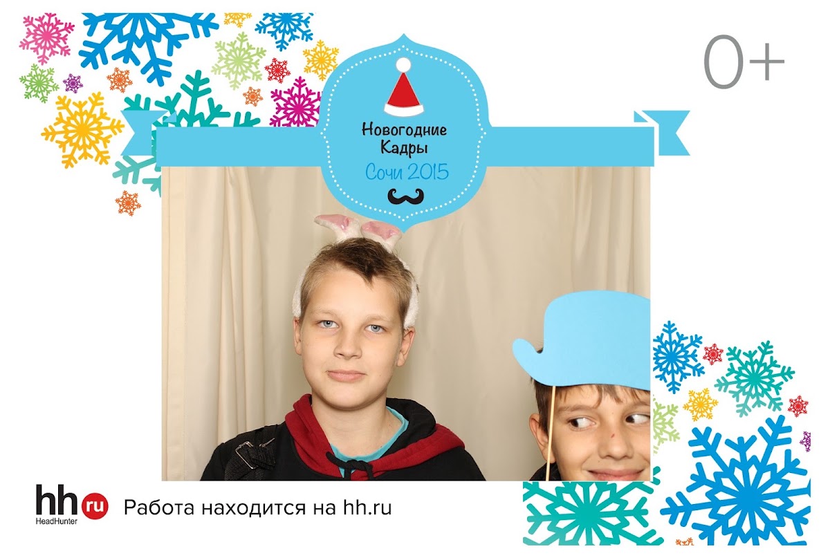Кадр 49 из 112