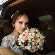 Анна Аверьянова