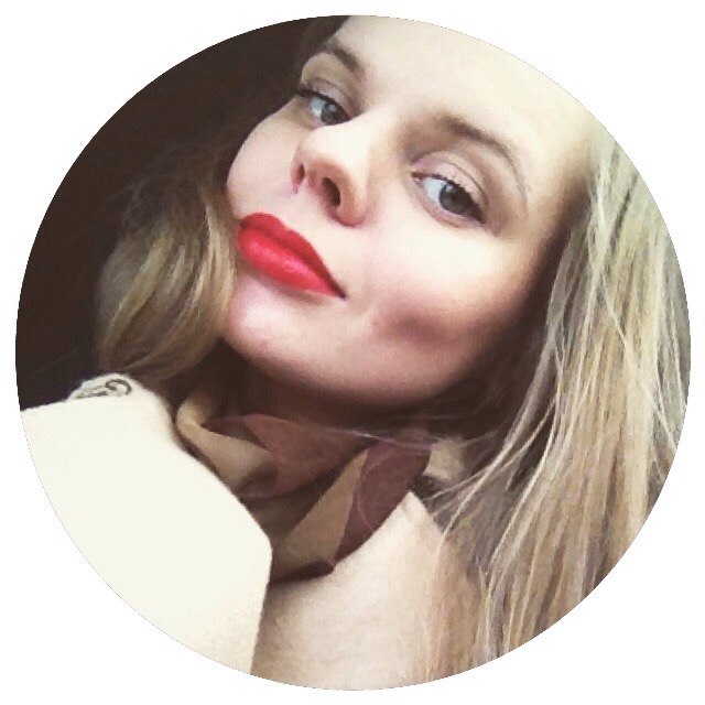 Ирина Захарова