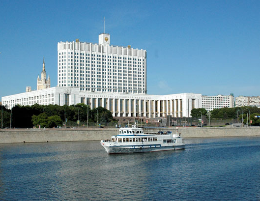 Арго-2