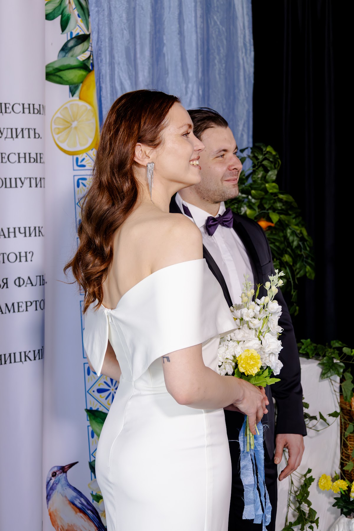 Кадр 31 из 151