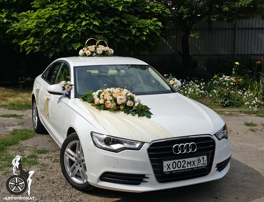 AUDI А6 — кадр 5 из 26