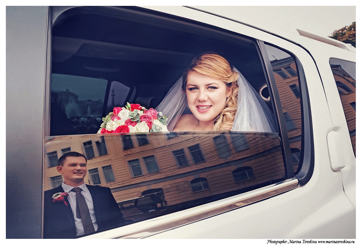 Татьяна и Александр