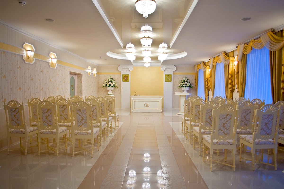 ЗАГС Курортного района